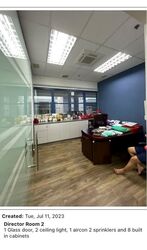 Ubi Techpark (D14), Factory #541195091